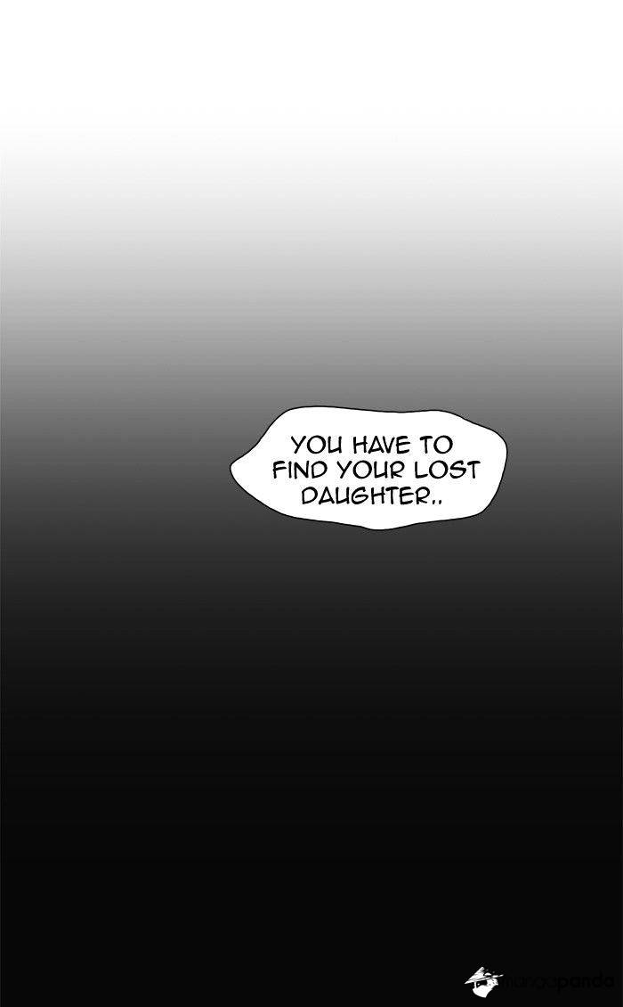 Tower of God Chapter 307 image 077